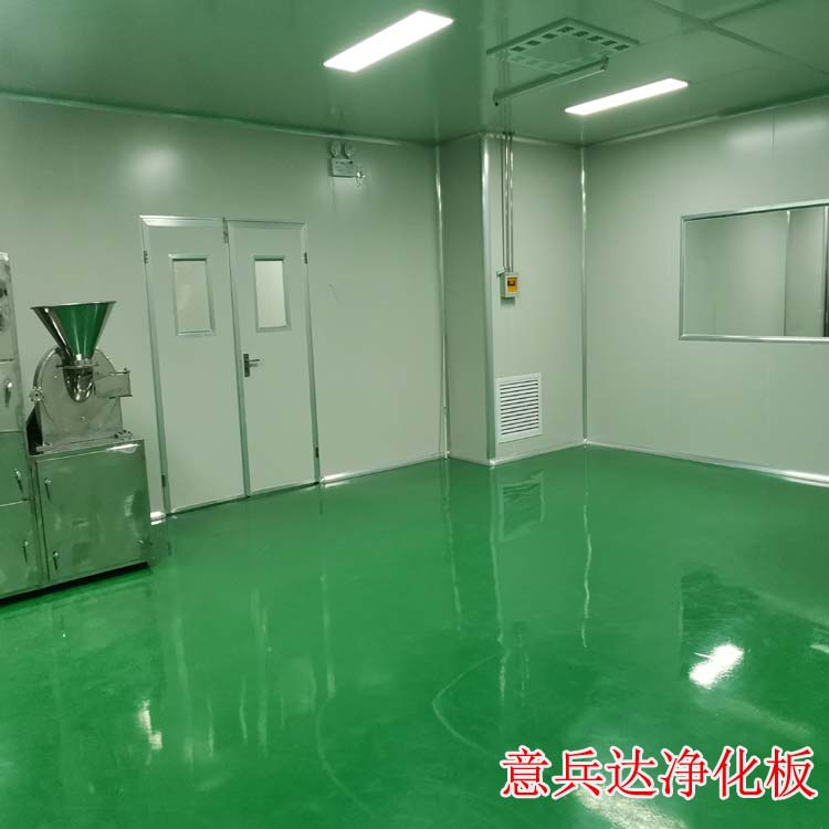 萬級(jí)潔凈廠房裝修設(shè)計(jì)施工北京廠家找意兵達(dá)潔凈